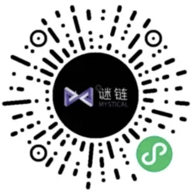 迷恋丘比特小程序二维码